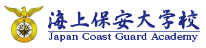 Japan Coast Guard Academy